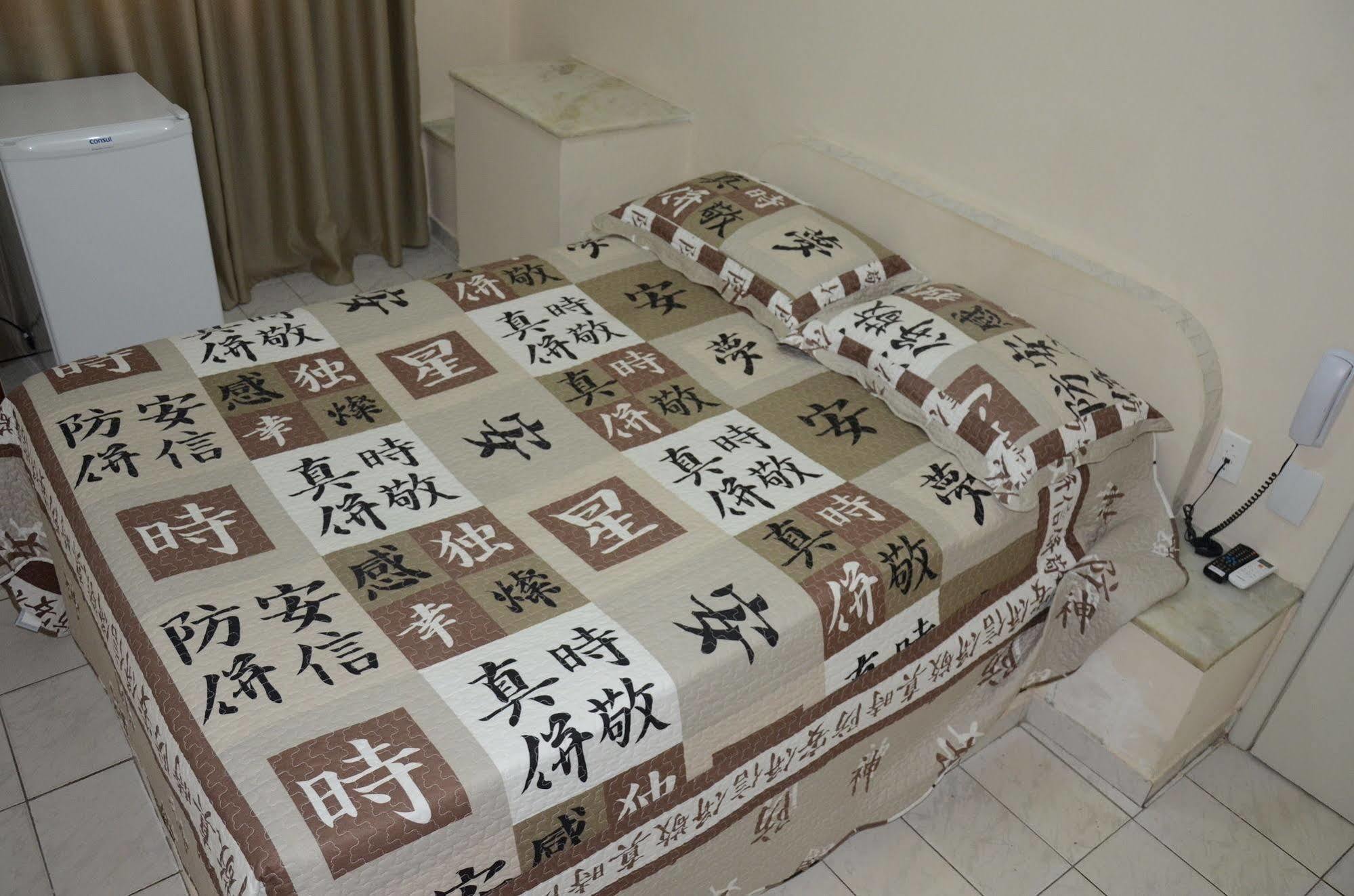 Miron Hotel